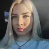 Отзыв от Оксана Зорина