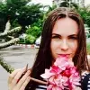 Отзыв от Галя Кукушкина